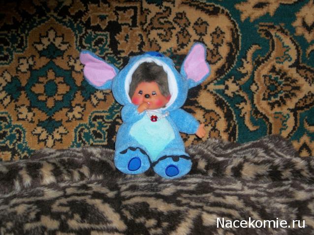 Moshule - Стройка века