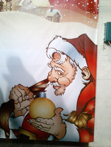 Moshule - Стройка века