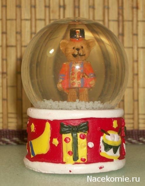 Moshule - Стройка века