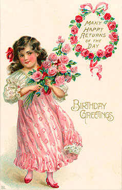 Дом Мечты наши дни рождения