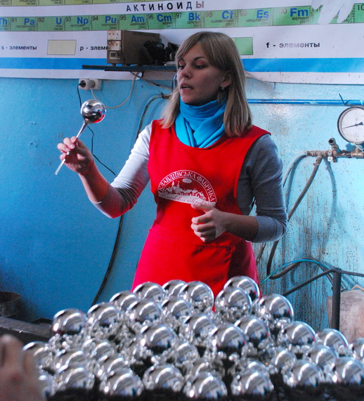 Moshule - Стройка века