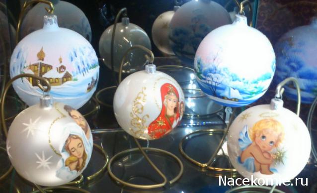 Moshule - Стройка века