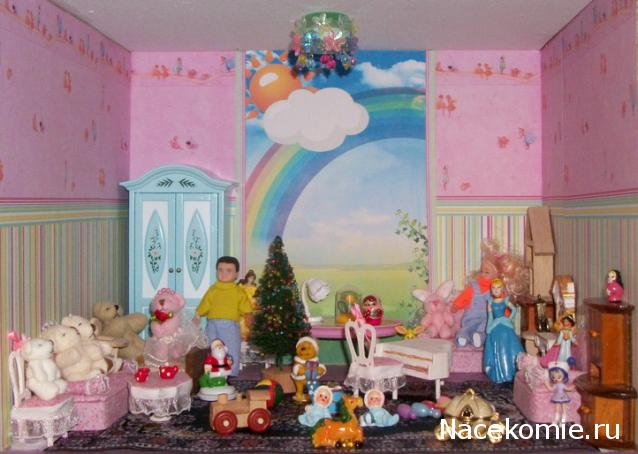 Moshule - Стройка века