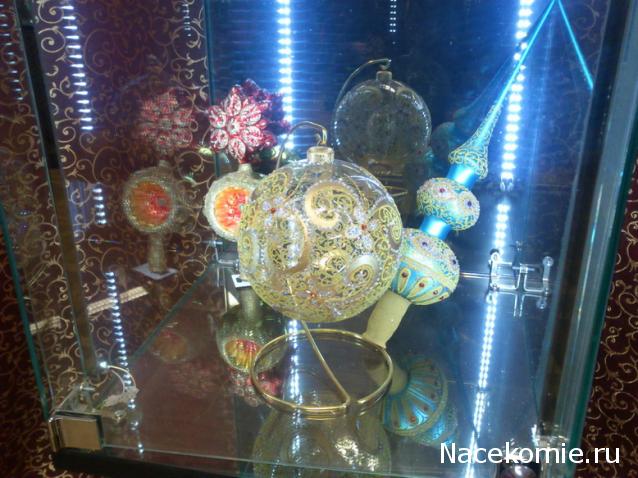 Moshule - Стройка века