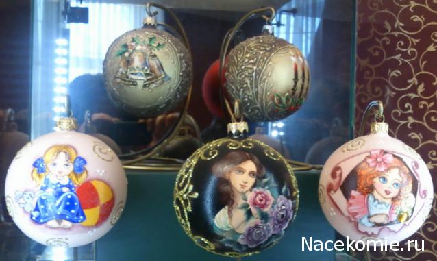 Moshule - Стройка века