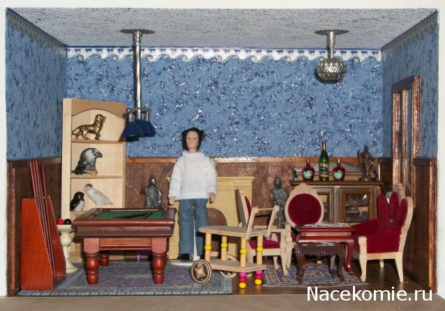 Moshule - Стройка века