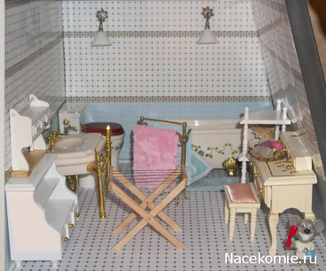 Moshule - Стройка века