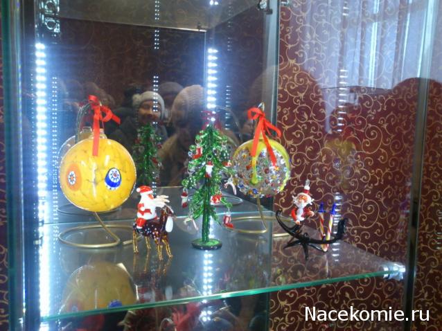 Moshule - Стройка века