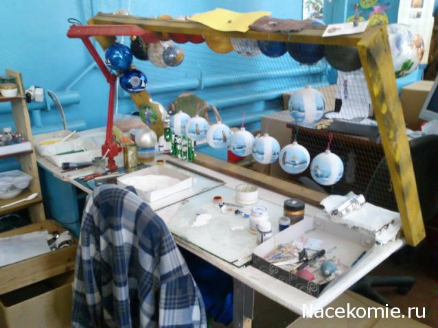 Moshule - Стройка века