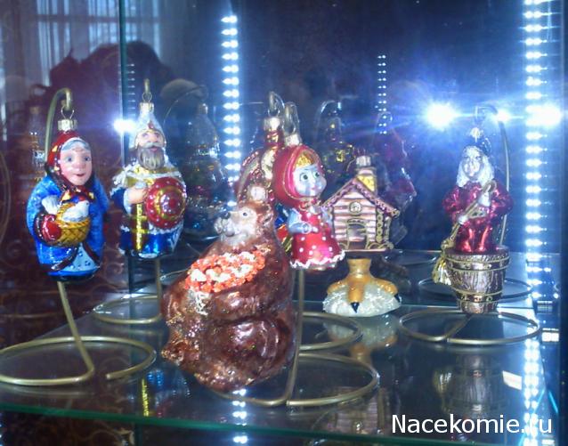 Moshule - Стройка века