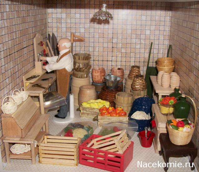 Moshule - Стройка века