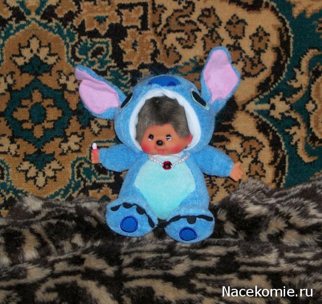 Moshule - Стройка века