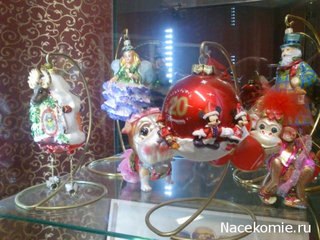 Moshule - Стройка века