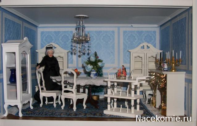 Moshule - Стройка века