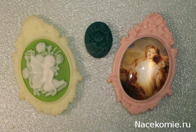 Moshule - Стройка века