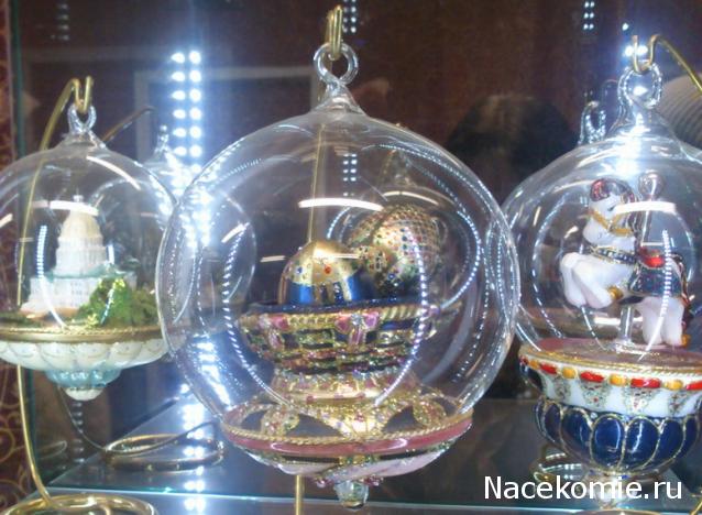 Moshule - Стройка века