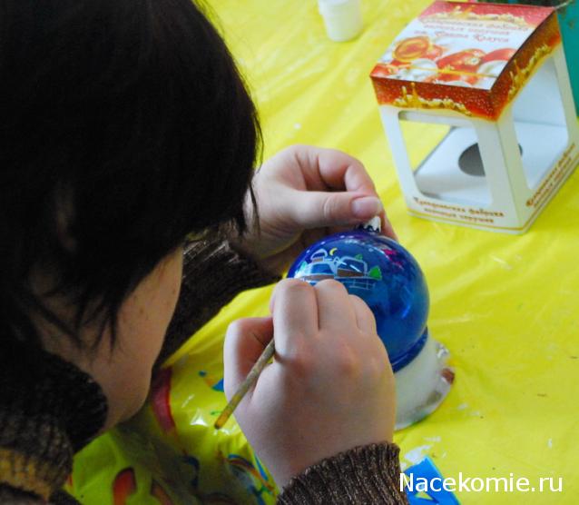 Moshule - Стройка века