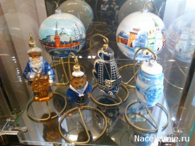 Moshule - Стройка века