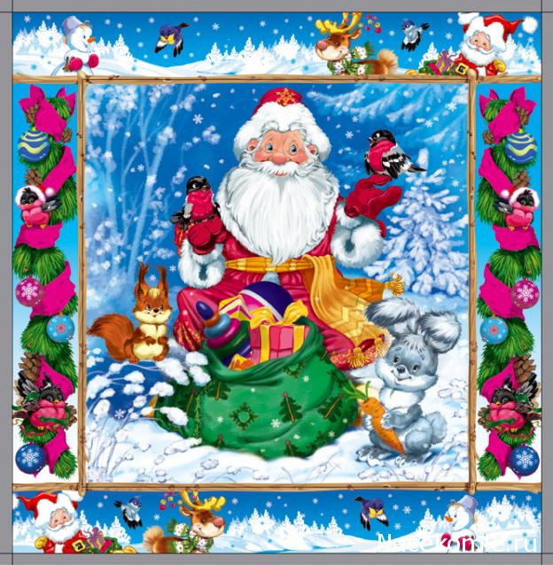 Paranoya - мой скромный домик