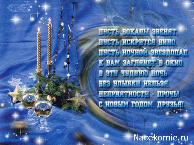 Дом Мечты Болталка: перезагрузка