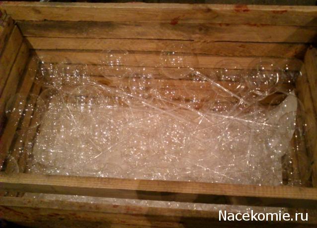 Moshule - Стройка века