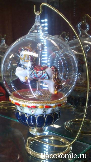 Moshule - Стройка века