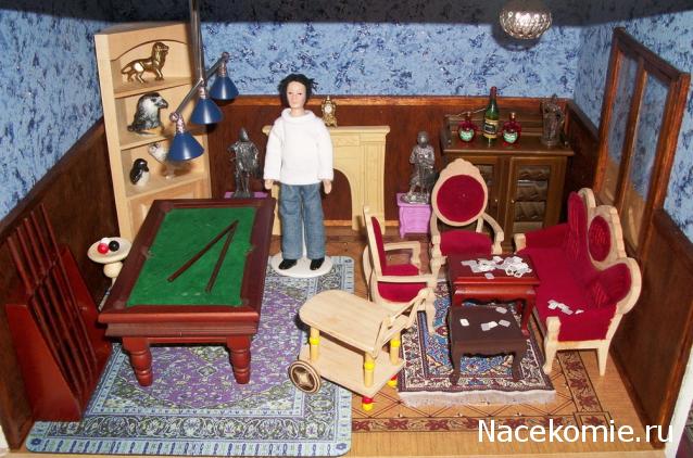 Moshule - Стройка века