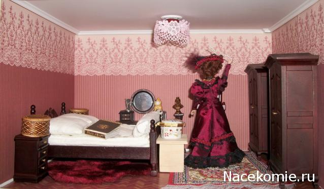 Moshule - Стройка века