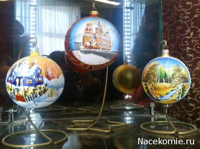 Moshule - Стройка века