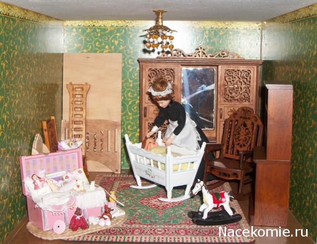 Moshule - Стройка века