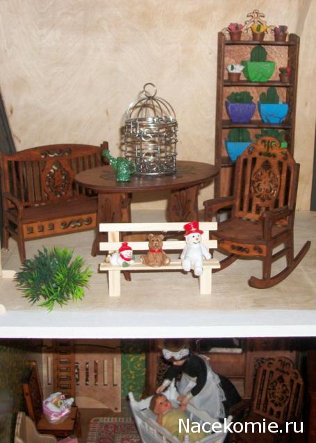 Moshule - Стройка века