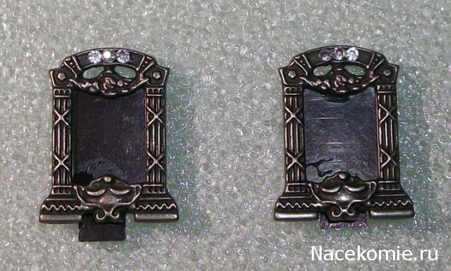 Moshule - Стройка века