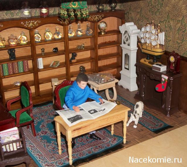 Moshule - Стройка века