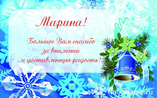 baeva - Мой Кукольный домик, или воплощение детской мечты