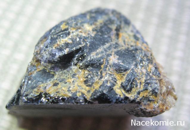 Минералы Сокровища Земли №16 - Кордиерит