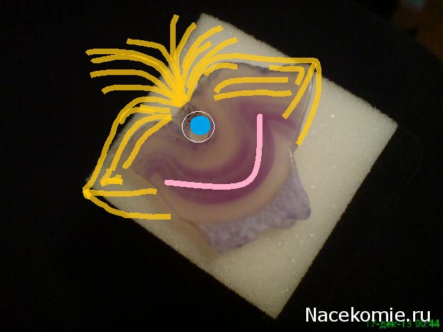 Минералы Сокровища Земли №15 - Агат