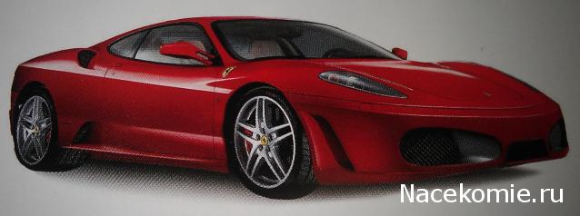 Ferrari Collection №50 F430 фото модели, обсуждение