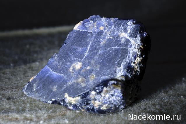 Минералы Сокровища Земли №16 - Кордиерит