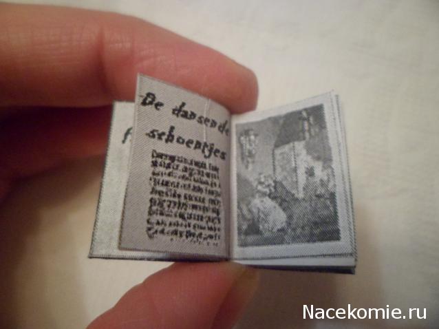 Дом Мечты. Аксессуары и мебель своими руками часть 2