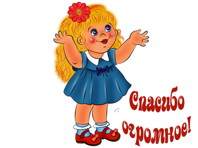 Anastasia24 Мой маленький мир...или ушла в детство))