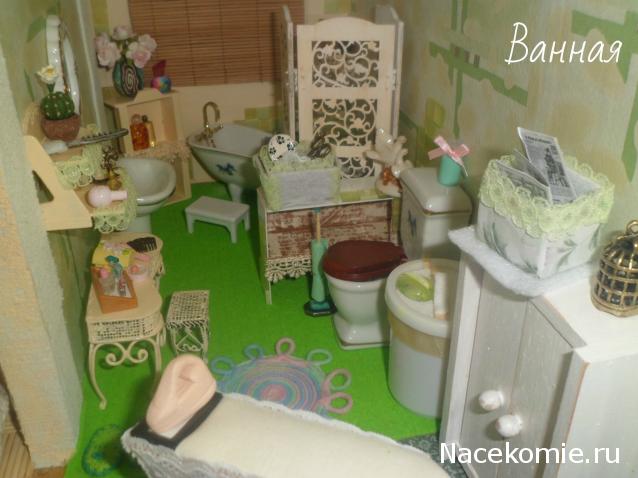 Anastasia24 Мой маленький мир...или ушла в детство))