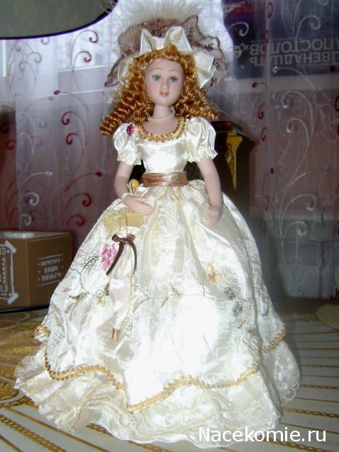 Спецвыпуски "Дамы эпохи"