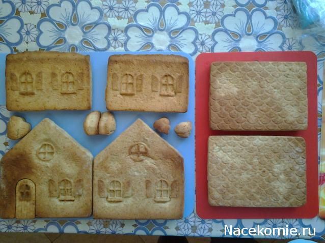 Изысканная выпечка !!Спецвыпуск!! Форма для Пряничного домика