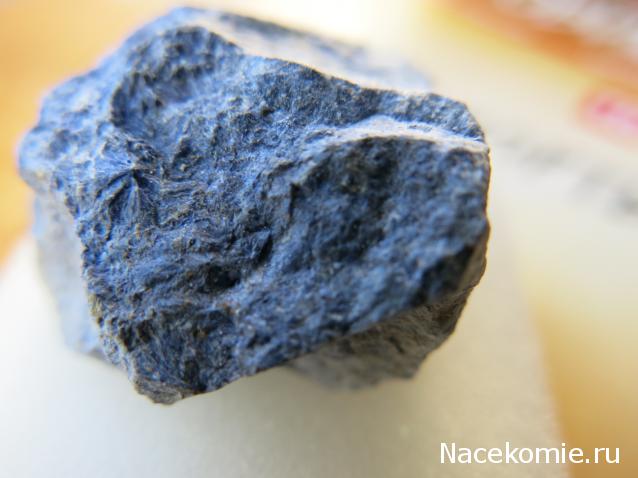 Минералы Сокровища Земли №18 - Дюмортьерит