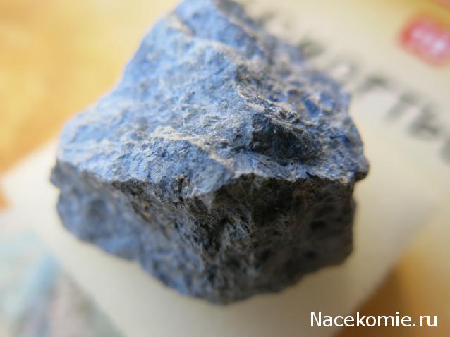 Минералы Сокровища Земли №18 - Дюмортьерит