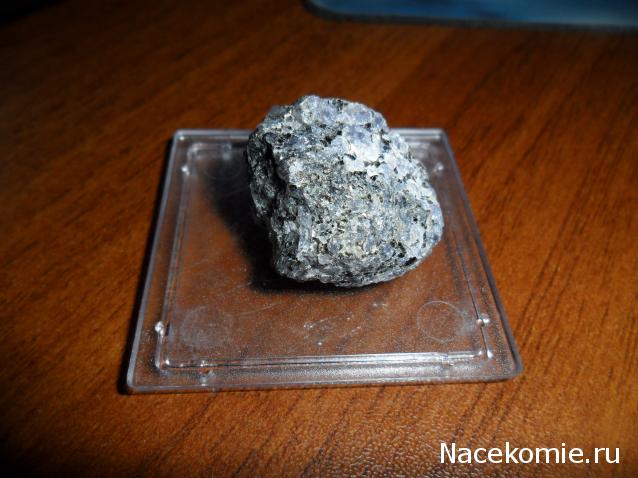 Минералы Сокровища Земли №16 - Кордиерит