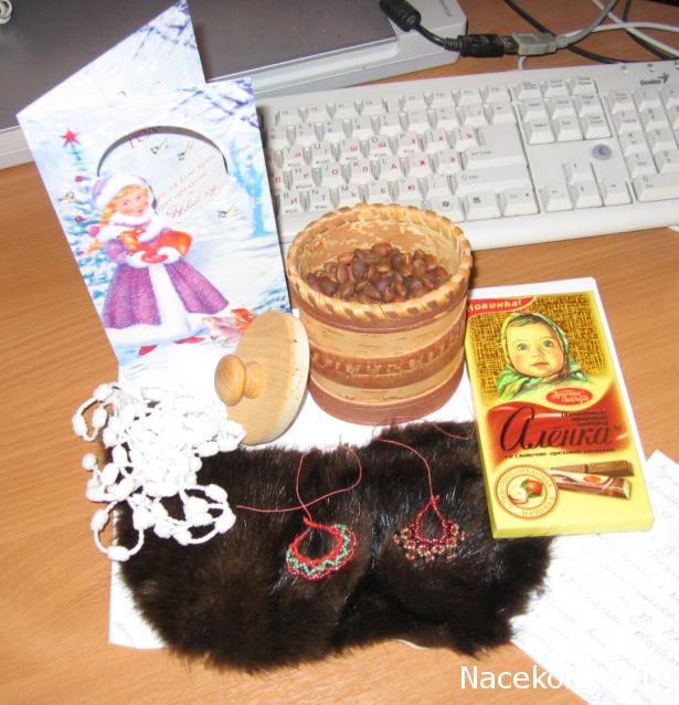 Куклы в Народных Костюмах – Игра "Подарки Снегурочек"