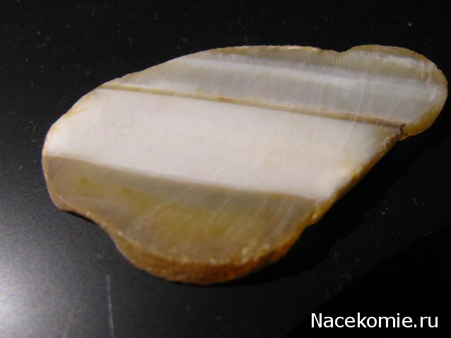 Минералы Сокровища Земли №15 - Агат