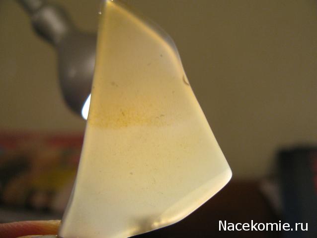 Минералы Сокровища Земли №15 - Агат