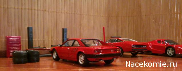 Паддок-клуб. Болталка форума Ferrari Collection.